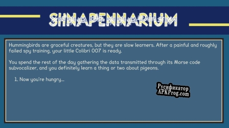 Русификатор для Shnapennarium Text Adventure