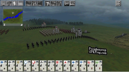 Русификатор для SHOGUN Total War Collection