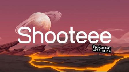 Русификатор для Shooteee