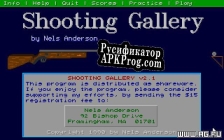 Русификатор для Shooting Gallery