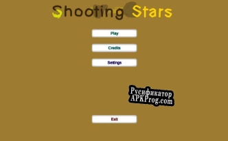 Русификатор для Shooting Stars (microman502)