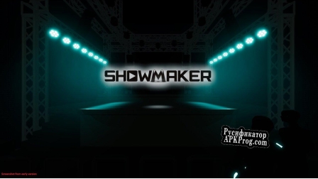 Русификатор для SHOWMAKER