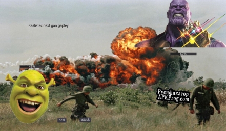 Русификатор для Shrek vs Thanos