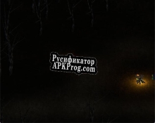 Русификатор для Shrouded in Darkness