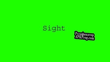 Русификатор для sight (jkgaming)