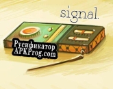 Русификатор для signal.