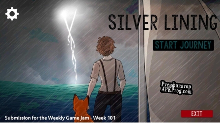 Русификатор для Silver Lining (rbkn)