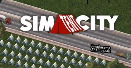 Русификатор для Sim Tent City