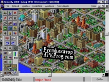 Русификатор для SimCity 2000 for Windows