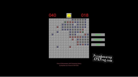 Русификатор для Simple Minesweeper game