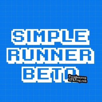 Русификатор для Simple Runner (Beta)