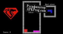 Русификатор для Simple Tetris (KingHU3BR)