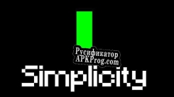 Русификатор для Simplicity (Timely)