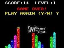 Русификатор для SINe CITY (BBC Micro Version)