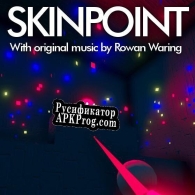 Русификатор для SKINPOINT