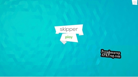 Русификатор для Skipper