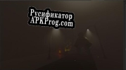 Русификатор для Skullcrusher (marccanalsp)