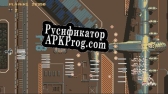 Русификатор для Sky Battalion