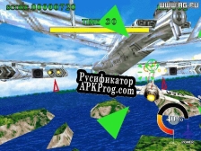 Русификатор для Sky Target Daredevil Air Force