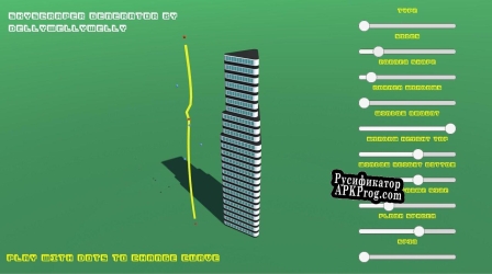 Русификатор для Skyscraper Generator