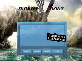 Русификатор для SkywyreWiking