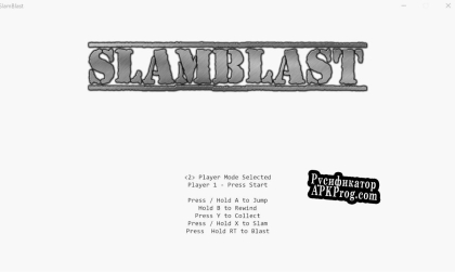 Русификатор для SlamBlast