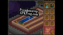 Русификатор для SleepWalker (itch) (Erbe Software)