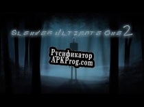 Русификатор для Slender Ultimate One 2