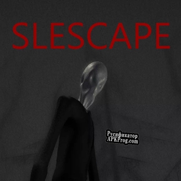 Русификатор для SLESCAPE