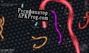 Русификатор для slither.io