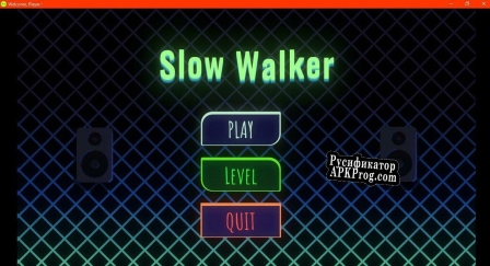 Русификатор для Slow walker