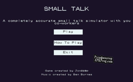 Русификатор для Small Talk (Jon319p)