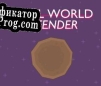 Русификатор для Small World Defender