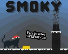 Русификатор для SMOKY THE CAT