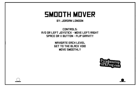 Русификатор для Smooth Mover