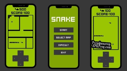 Русификатор для Snake Classic Retro Nokia Game