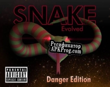 Русификатор для Snake Evolved Danger Edition