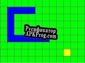 Русификатор для Snake (itch) (abdulakhundzade) (abdulakhundzade) (abdulakhundzade) (abdulakhundzade)