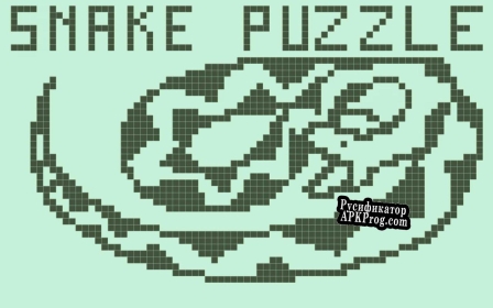 Русификатор для Snake Puzzle Edition