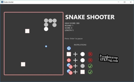 Русификатор для Snake Shooter