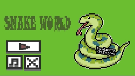 Русификатор для snake world