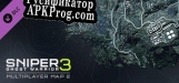 Русификатор для Sniper Ghost Warrior 3 Season Pass Edition