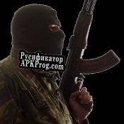 Русификатор для Sniper (itch) (AGI)