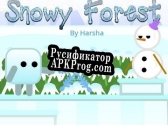 Русификатор для Snow Forest