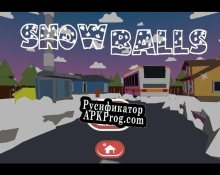 Русификатор для Snowballs (itch)