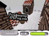 Русификатор для Snowfight (robotduck)