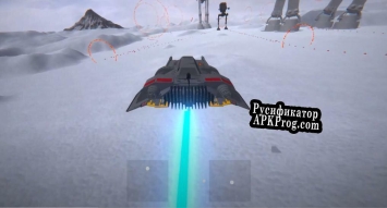 Русификатор для snowspeeder-sim