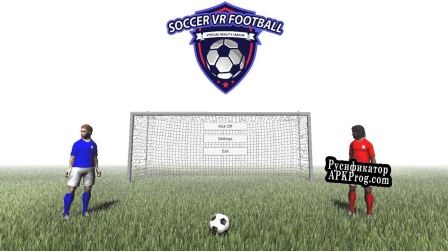 Русификатор для Soccer VR Football