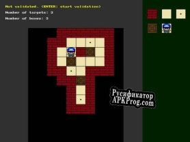 Русификатор для Sokoban With Level Editor