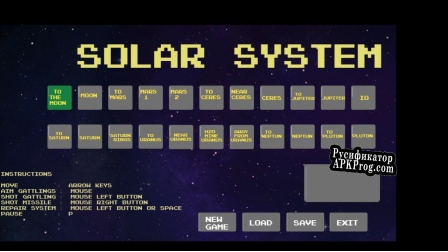 Русификатор для Solar System (itch) (Enrico0000)